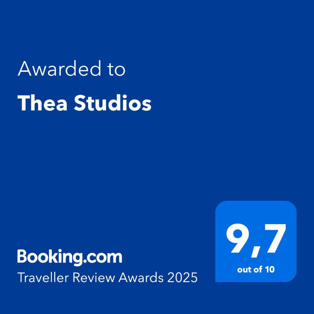 פירגדיקיה Thea Studios מראה חיצוני תמונה
